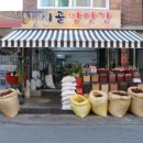 도봉-도봉-서울도봉-2053 이미지