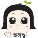홍마방 이미지