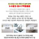 강신구가정의학과의원 이미지