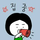양벌랜드 이미지