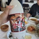 도덕봉가든 이미지