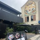 국민연금공단 통영사옥 화장실 | 북촌 가볼만한곳 안국역 분위기 맛집 진작카키! 데이트 코스로도 강추 ;D