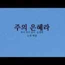 (주) 광수미디어 네이버블로그