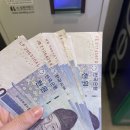 세븐스타 코인노래연습장 제주서귀포점 이미지