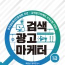 명진광고 이미지