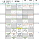 웰스테이요양원 이미지