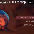 복고풍포장마차