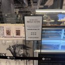 (주)성안 | 동탄 두바이쫀득쿠키 롯데백화점 동탄점 팝업 성안 페이스트리