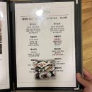 송파 맛집 부모님식사 제대로 사드린 경찰병원역 한정식 밥집 명인밥상