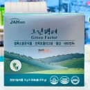 제이엔에이치 이미지