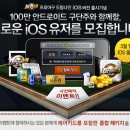 나인독스 이미지