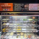 신룽푸마라탕 - 서구 청라에메랄드로 79 | 신룽푸마라탕