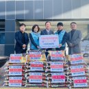 단계동 행정복지센터 이미지