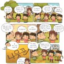 선녀와나뭇꾼 이미지