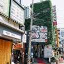 서울 | 삼청동 쌀국수 비엣콴, 압구정 최가네 샤브 칼국수