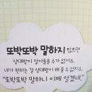 금토끼은토끼