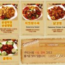 다사랑민박 이미지