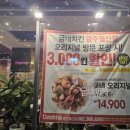 김성배내과의원 네이버블로그