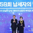 세무법인다솔위드서