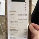홍대합정셀프사진관데이트코스흑백공간 이미지