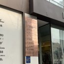 코다남 | [압구정로데오 맛집] 흑백요리사 냉부해 최현석 맛집, 쵸이닷 런치 4코스 룸 예약 솔직 후기