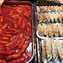 명동9길 이미지