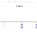 독서심리상담사 1급 이미지