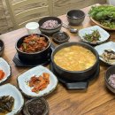 평릉가
