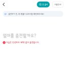 청담아이파크주유소 이미지