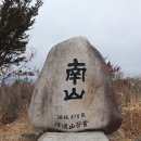 제181차 정기산행 (청도미나리) 겸 2026년 시산제~~ 이미지
