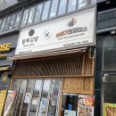 [구월동 김밥 맛집] 한국의 후토마끼 팔뚝김밥 x 달콤 고소한 꽈배기브라더스 후기