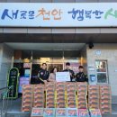 K-합기도 이미지