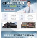 구운동 526-4 이미지