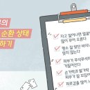 희룸 이미지