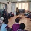 오수경로당 이미지