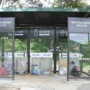 선산체육공원 체육시설 이미지