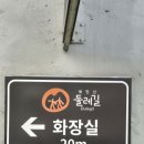 9988 해장국 이미지
