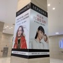 여의도 IFC 세포라 방문! 20201007