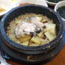 제주 탑동공원 전복 노포 맛집, 블루리본 '탑동산호전복'에서 즐긴 전복돌솥밥과 전복뚝배기 찐 후기