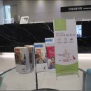 요셉동물병원 이미지