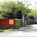 감동정비 올레 이미지