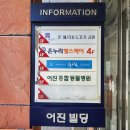 깐부 | 대구 달서구 족욕 카페 / ems 족욕 카페 오늘 하루