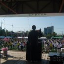 공도초등학교 이미지