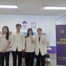 이동훈한의원 이미지