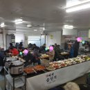 미가솥단지 이미지