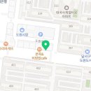 컴포즈커피도원 이미지