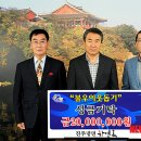 진주수냉면 이미지