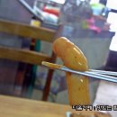 팬더하우스