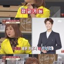 나래비디오 이미지