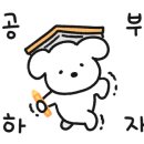 대학동-6 이미지